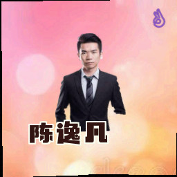 陈逸凡